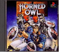 Horned Owl JP Playstation  box art